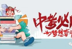 阜南一中爆料案件最新消息,真相逐步浮出水面”
