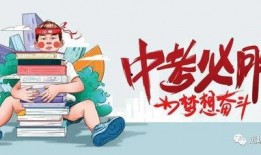 阜南一中爆料案件最新消息,真相逐步浮出水面”