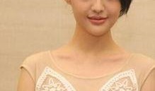 最新爆料娱乐八卦女星,神秘女星新恋情曝光，真相令人咋舌
