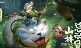 阿古朵的最新爆料皮肤,神秘皮肤惊艳登场，带你领略东方风情