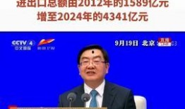 海毅教育最新爆料新闻,揭秘教育行业新动态
