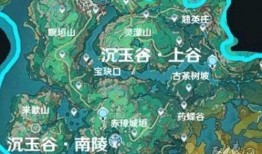 原神爆料最新地图在哪看,探索未知领域的神秘之地