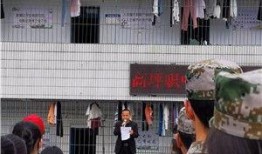 南充高坪中学爆料案件最新,真相揭开，校园安全再引关注