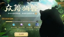 阿古朵的最新爆料皮肤,神秘皮肤惊艳登场，带你领略东方风情