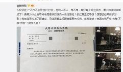 热点爆料明星排行榜最新,最新热点爆料，谁才是话题焦点？