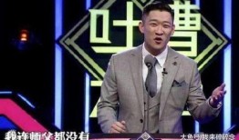 闫云达爆料内容最新,揭秘娱乐圈不为人知的幕后真相
