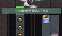 猎梦宿舍最新版爆料下载,揭秘最新版爆料，惊悚校园生活再掀波澜