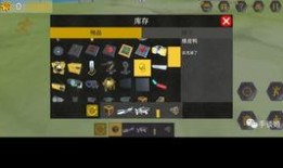 机械师最新爆料视频大全,揭秘科技前沿与未来趋势