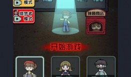猎梦宿舍最新版爆料下载,揭秘最新版爆料，惊悚校园生活再掀波澜
