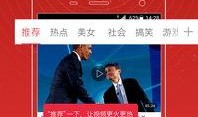 李洋洋爆料视频大全最新,揭秘娱乐圈不为人知的一面