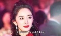 天仙最新爆料视频大全,精彩瞬间尽收眼底