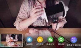 西安八卦主播最新爆料,揭秘幕后真相，一探究竟！