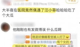 张颖颖最新爆料事件新闻,揭秘事件背后惊人真相