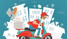 重庆送外卖爆料案件最新,真相背后，外卖行业安全谁来守护？