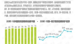 财经媒体爆料案例最新,最新爆料案例深度解析