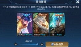 瑞麟返场爆料了吗最新消息,神秘动态引热议，粉丝翘首以盼！