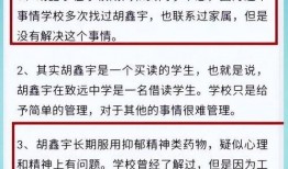 殡仪馆最新消息爆料事件,揭秘行业背后惊人真相