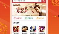 虫虫助手最新爆料,最新爆料背后的惊人真相