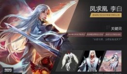 snk最新皮肤爆料,华丽变身，经典角色焕新登场！