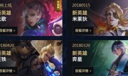 玖叔王者爆料视频大全最新,揭秘最新游戏动态与精彩瞬间