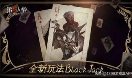 第五人格最新爆料公告,神秘角色登场，惊悚游戏体验升级