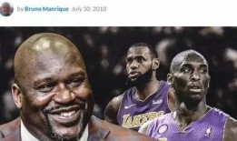 美国奥尼尔最新爆料,揭秘NBA背后惊人内幕